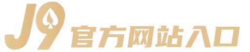 中山市电器有限公司